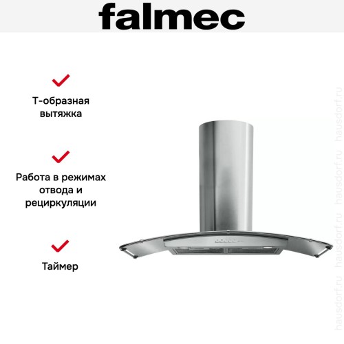 Вытяжка Falmec Astra 90 ix (800) ECP в Краснодаре
