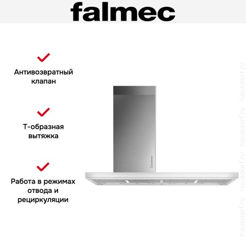 Вытяжка Falmec Lux 120 ix (800) ECP в Краснодаре