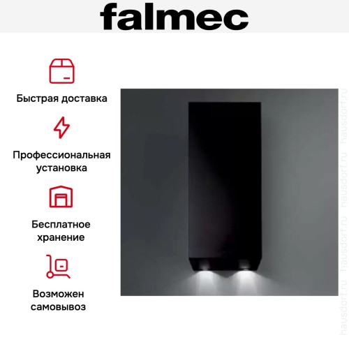 Вытяжка Falmec Mira Black 40 (800) в Краснодаре