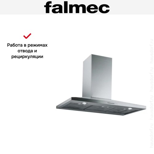 Вытяжка Falmec Mizar 60 ix (600) в Краснодаре