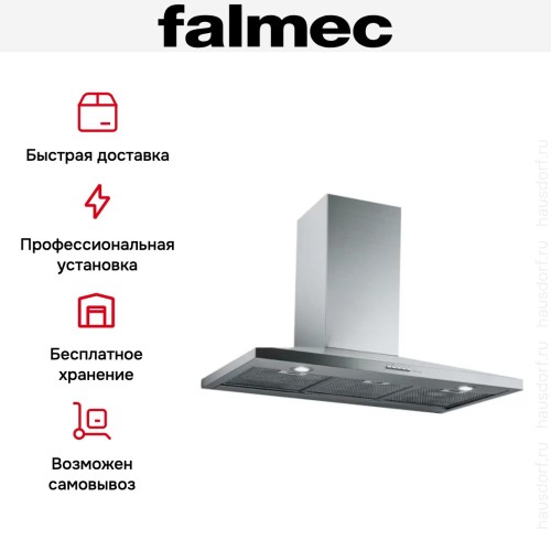 Вытяжка Falmec Mizar 60 ix (600) в Краснодаре