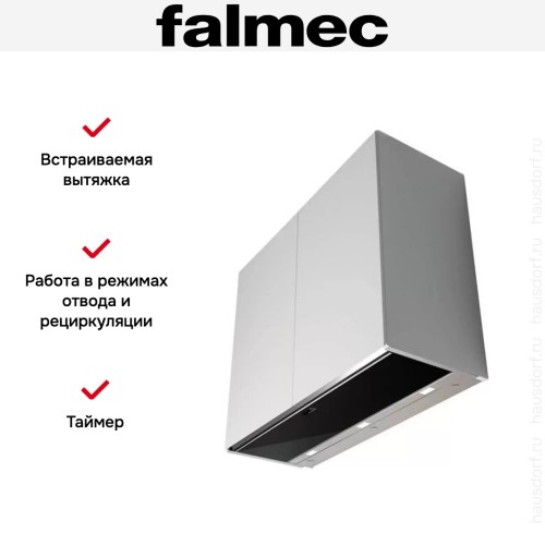 Встраиваемая вытяжка Falmec MOVE 60 black в Краснодаре