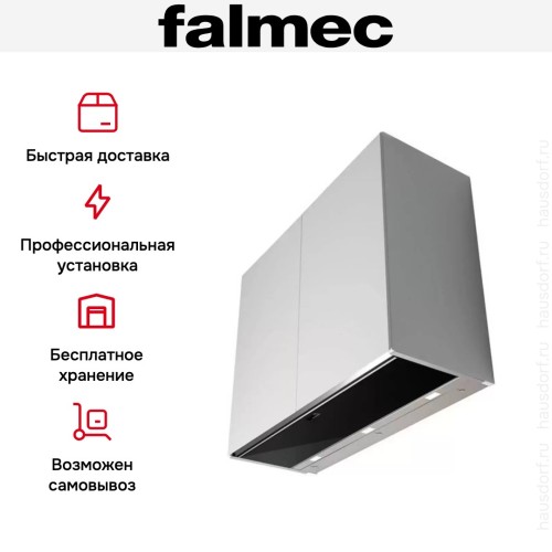 Встраиваемая вытяжка Falmec MOVE 60 black в Краснодаре