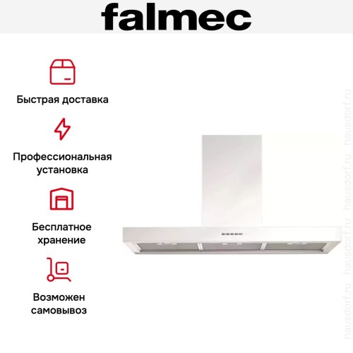 Вытяжка Falmec Plane 90 white (800) ECP в Краснодаре