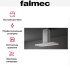 Вытяжка Falmec PLANE ISOLA WHITE 120 PLUS в Краснодаре
