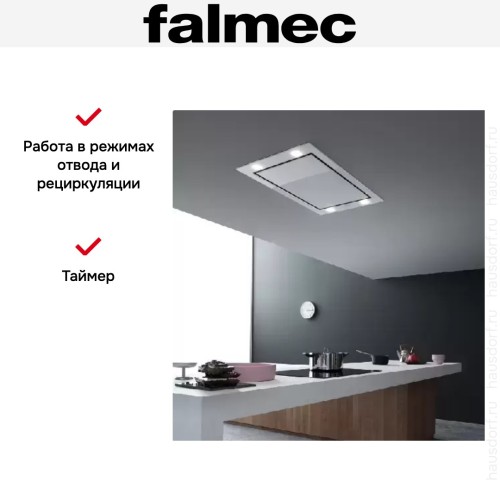 Встраиваемая вытяжка Falmec SIRIO ISOLA 90 WHITE в Краснодаре