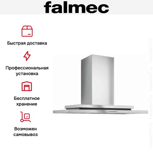 Вытяжка Falmec Symbol isola 90 ix (800) ECP в Краснодаре
