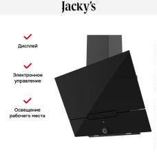 Вытяжка Jacky`s JV WB682