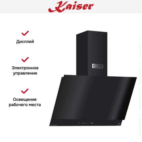 Вытяжка Kaiser AT 7410 F Eco в Краснодаре