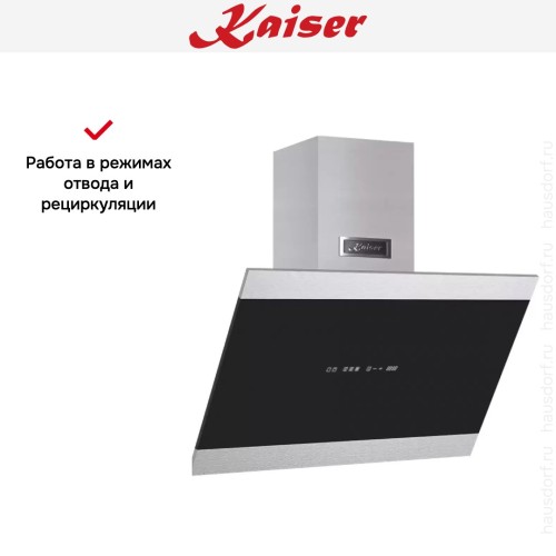 Вытяжка Kaiser AT 7435 Eco в Краснодаре