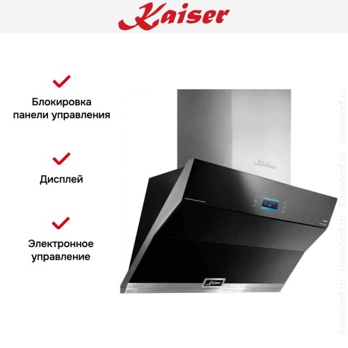Вытяжка Kaiser AT 9317 в Краснодаре