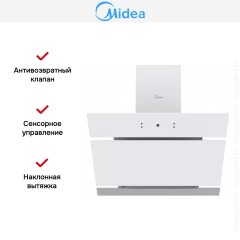 Вытяжка Midea MH60AN668GW