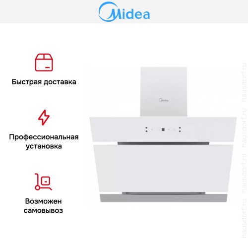 Вытяжка Midea MH60AN668GW в Краснодаре