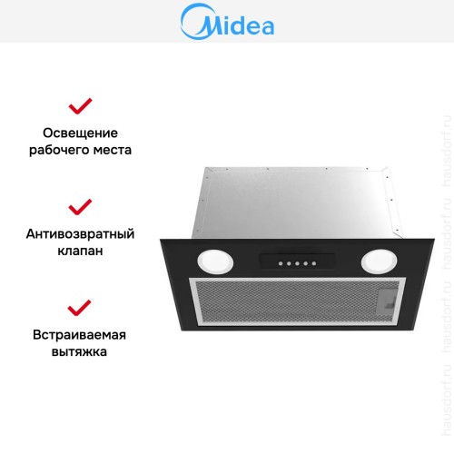 Встраиваемая вытяжка Midea MH60I370B в Краснодаре