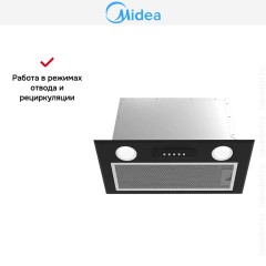 Встраиваемая вытяжка Midea MH60I370B