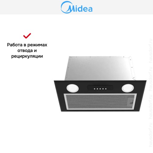 Встраиваемая вытяжка Midea MH60I370B в Краснодаре