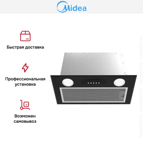 Встраиваемая вытяжка Midea MH60I370B в Краснодаре