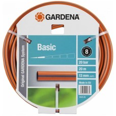 Шланг Gardena Basic 9х9 1/2" 20 м     18123-29.000.00