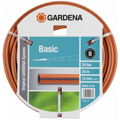 Шланг Gardena Basic 9х9 1/2" 20 м     18123-29.000.00