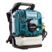 Воздуходувка Makita EB 7660 TH