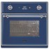 Духовой шкаф Ilve 600-M-MP Blue в Краснодаре