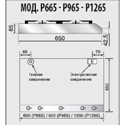 Варочная панель Ilve HP665D в Краснодаре