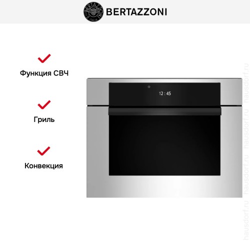 Духовой шкаф Bertazzoni F457MODMWTX в Краснодаре
