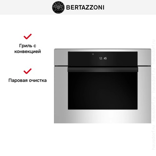 Духовой шкаф Bertazzoni F457MODMWTX в Краснодаре