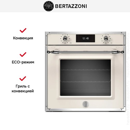 Духовой шкаф Bertazzoni F6011HERVPTAX/23 в Краснодаре