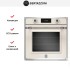 Духовой шкаф Bertazzoni F6011HERVPTAX/23 в Краснодаре