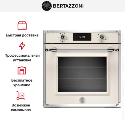 Духовой шкаф Bertazzoni F6011HERVPTAX/23 в Краснодаре