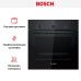Духовой шкаф Bosch HBF011BA1T в Краснодаре