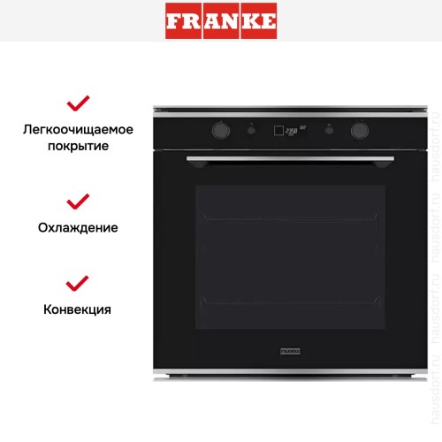 Духовой шкаф Franke FMY 98 P XS в Краснодаре