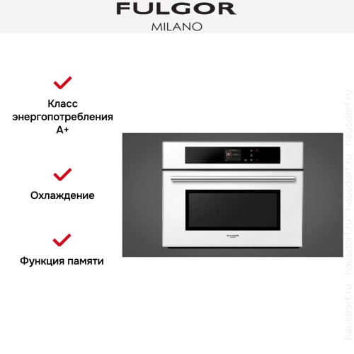 Духовой шкаф Fulgor Milano FCO 4512 TM WH в Краснодаре