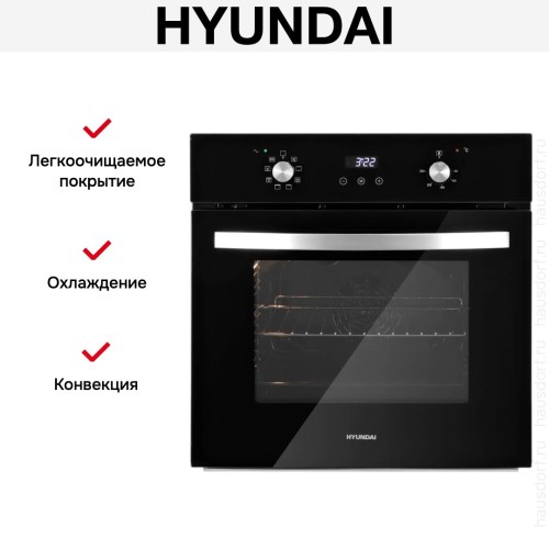 Духовой шкаф Hyundai HEO 6647 BG в Краснодаре