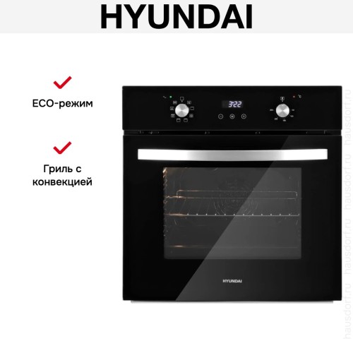 Духовой шкаф Hyundai HEO 6647 BG в Краснодаре
