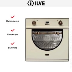 Духовой шкаф Ilve 600-AMP WH