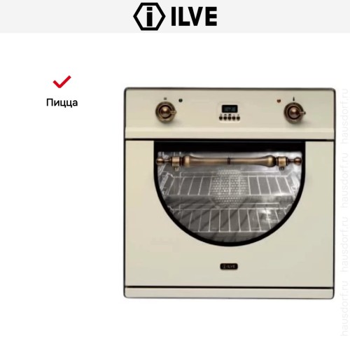 Духовой шкаф Ilve 600-AMP WH в Краснодаре