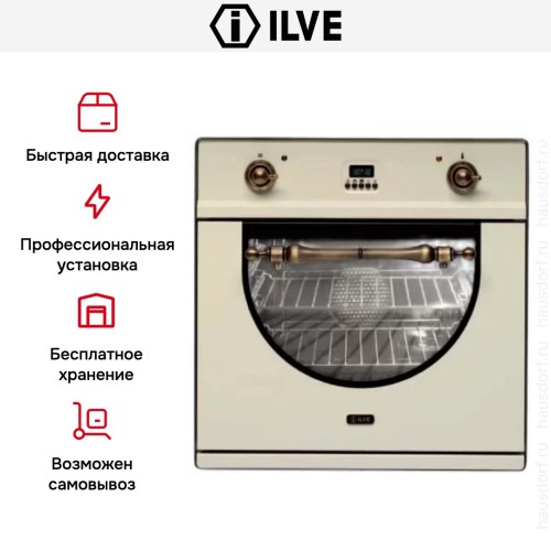 Духовой шкаф Ilve 600-AMP WH в Краснодаре