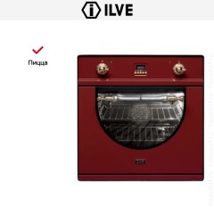 Духовой шкаф Ilve 600-AMP Red