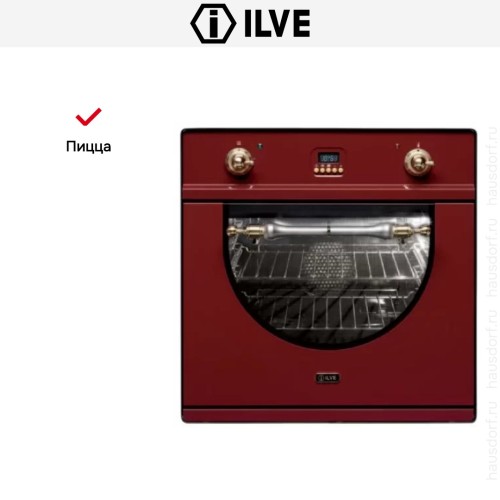 Духовой шкаф Ilve 600-AMP Red в Краснодаре