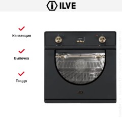 Духовой шкаф Ilve 600-AMP GF