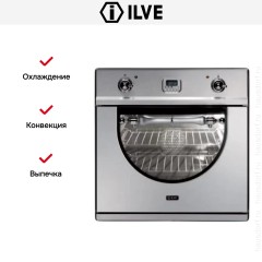 Духовой шкаф Ilve 600-AMP IX