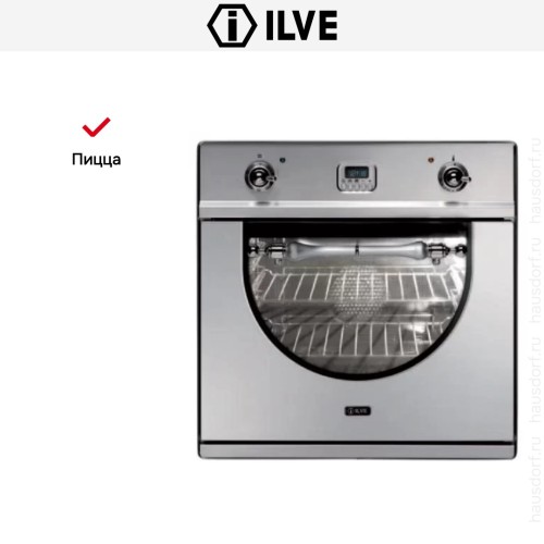 Духовой шкаф Ilve 600-AMP IX в Краснодаре