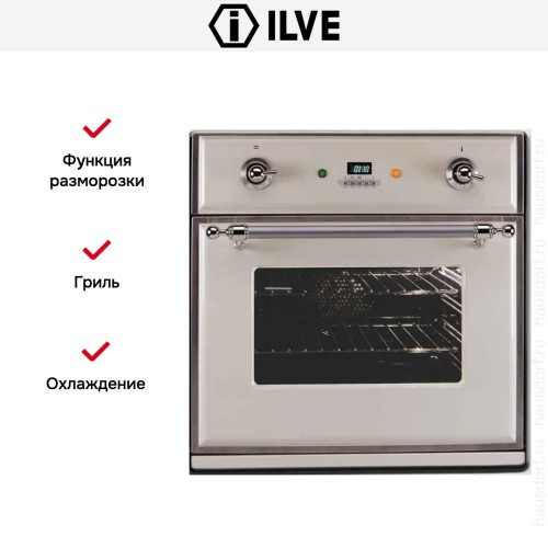 Духовой шкаф Ilve 600-M-MP WH в Краснодаре