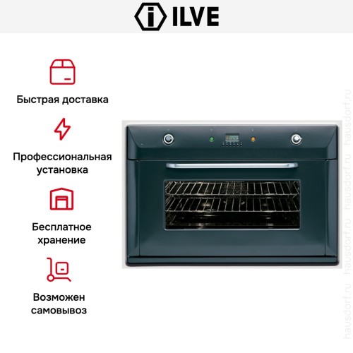 Духовой шкаф Ilve 900-BMP GF в Краснодаре