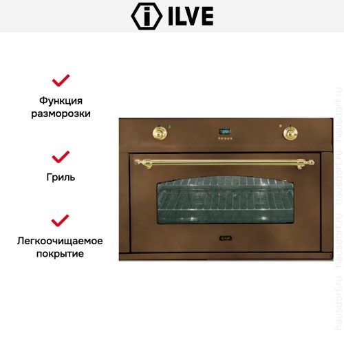 Духовой шкаф Ilve 900-CMP медь в Краснодаре
