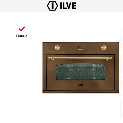 Духовой шкаф Ilve 900-CMP медь в Краснодаре