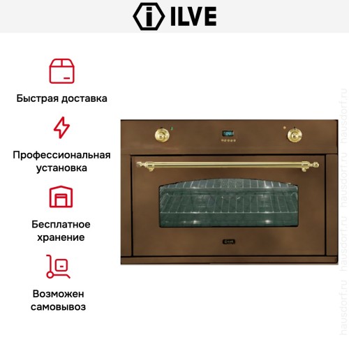 Духовой шкаф Ilve 900-CMP медь в Краснодаре