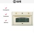 Духовой шкаф Ilve 900-CMP WH в Краснодаре
